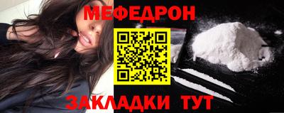 гашиш Чебоксары