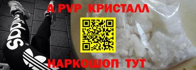 твердый Чебаркуль