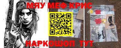 скорость mdpv Чапаевск