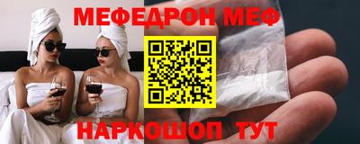 твердый Чебаркуль