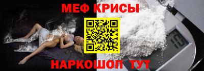 гашиш Чебоксары