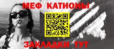 гашиш Чебоксары