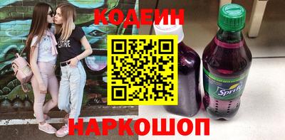гашиш Чебоксары