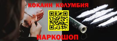 твердый Чебаркуль