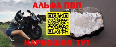 скорость mdpv Чапаевск