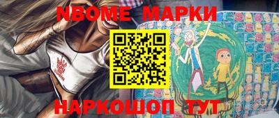 скорость mdpv Чапаевск