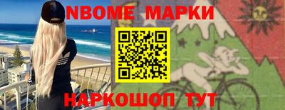 гашиш Чебоксары