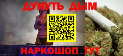 твердый Чебаркуль