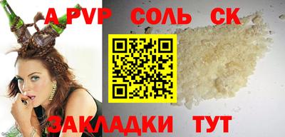 гашиш Чебоксары