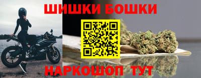 твердый Чебаркуль