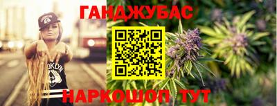 кокаин колумбия Шахты
