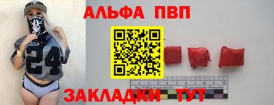 твердый Чебаркуль