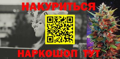 скорость mdpv Чапаевск