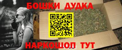 гашиш Чебоксары