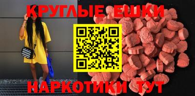 гашиш Чебоксары