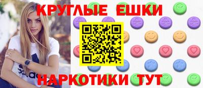 твердый Чебаркуль