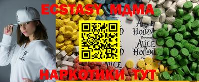 гашиш Чебоксары