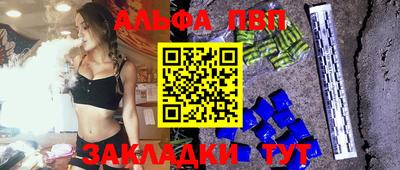гашиш Чебоксары