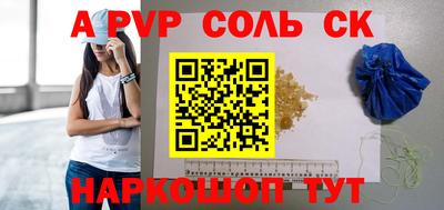 гашиш Чебоксары