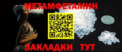 скорость mdpv Чапаевск