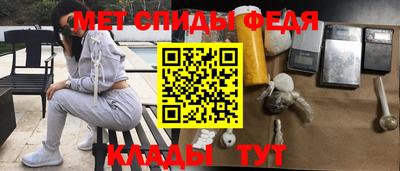 гашиш Чебоксары