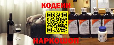 гашиш Чебоксары