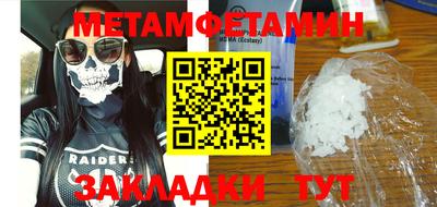 кокаин колумбия Шахты