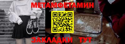 твердый Чебаркуль