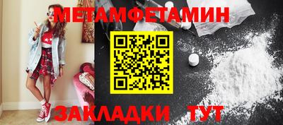 скорость mdpv Чапаевск