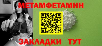 скорость mdpv Чапаевск