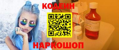 гашиш Чебоксары