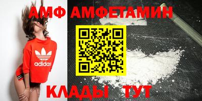 скорость mdpv Чапаевск