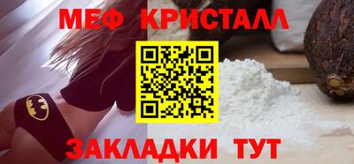 твердый Чебаркуль