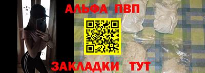 гашиш Чебоксары