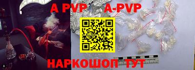 гашиш Чебоксары
