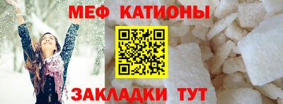 скорость mdpv Чапаевск