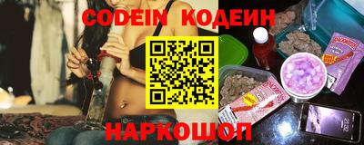 гашиш Чебоксары