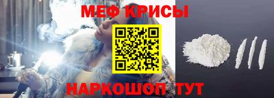 скорость mdpv Чапаевск