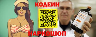 твердый Чебаркуль